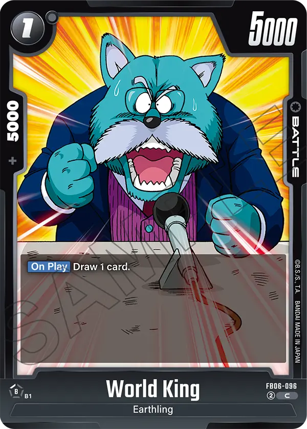 World King FB06-096 card