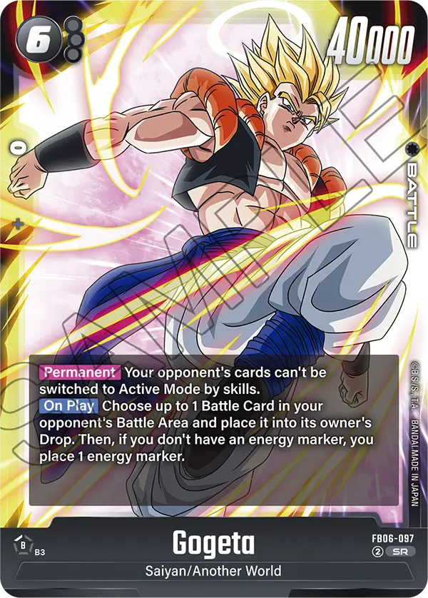Gogeta FB06-097 card