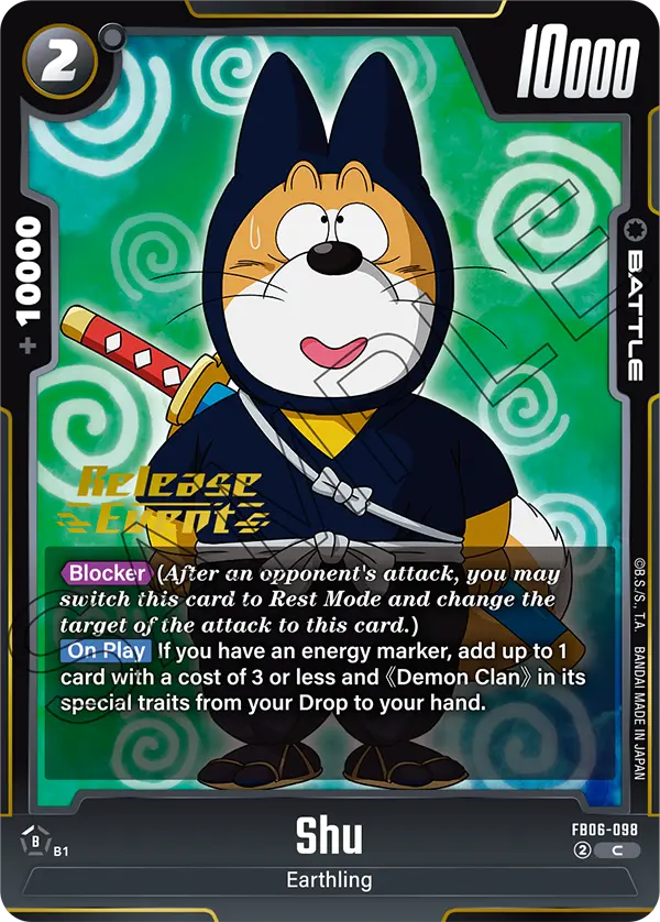 Shu FB06-098-p1 card