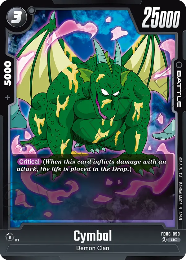 Cymbal FB06-099 card