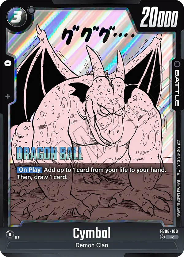 Cymbal FB06-100-p1 card
