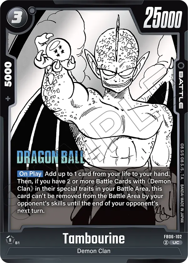 Tambourine FB06-102-p1 card