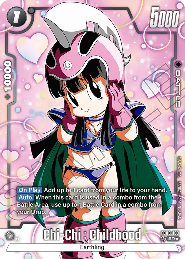 Chi-Chi : Childhood FB06-103-p1 card