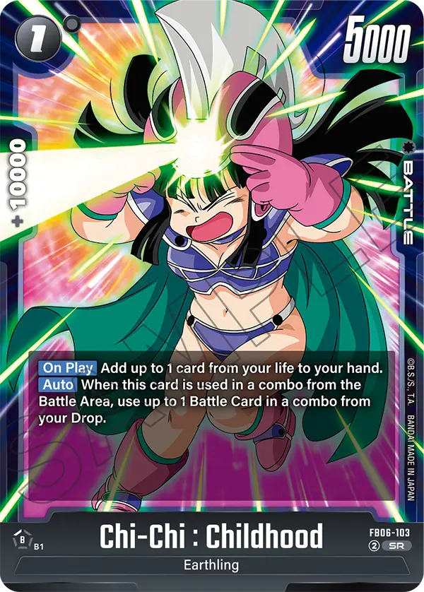 Chi-Chi : Childhood FB06-103 card
