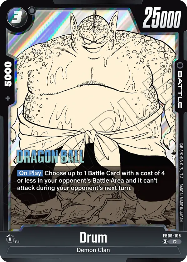 Drum FB06-105 Dragon Ball Fusion World card, Reprint