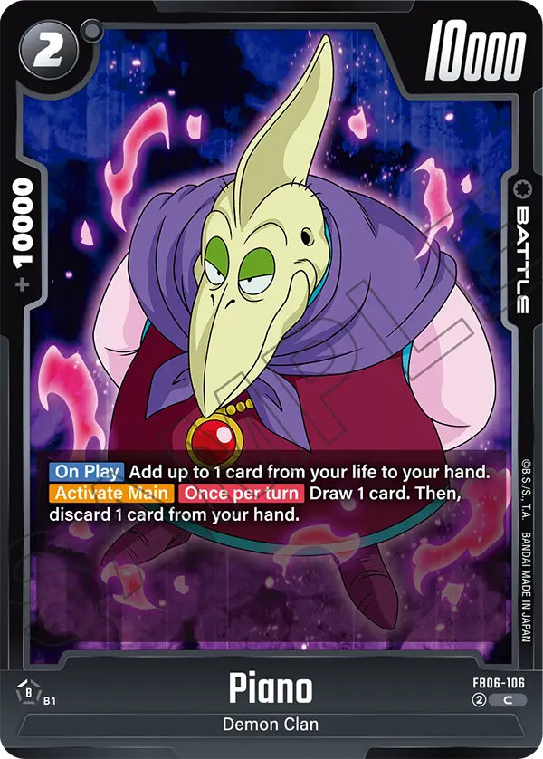 Piano FB06-106 card
