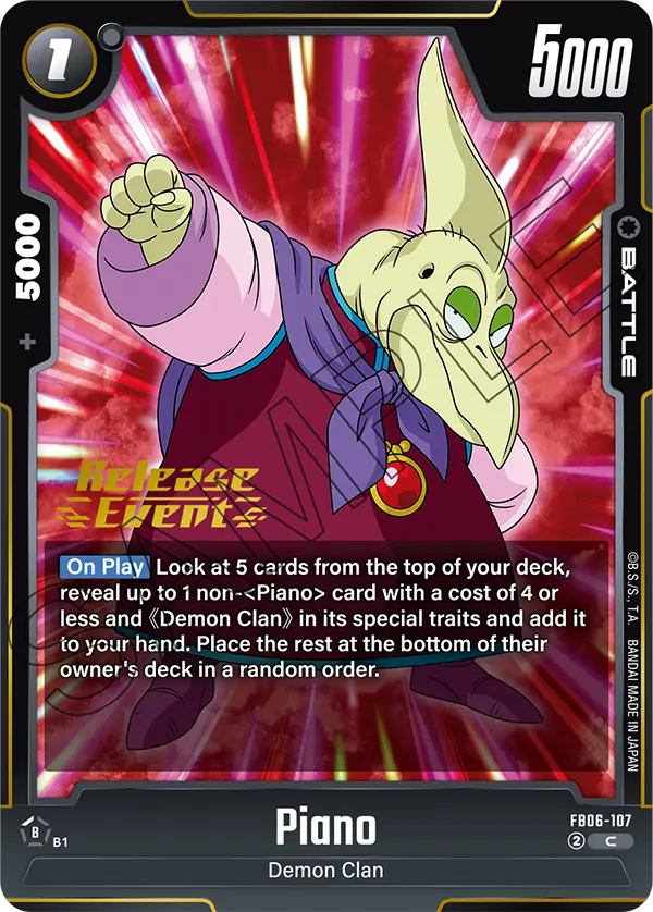 Piano FB06-107-p1 card
