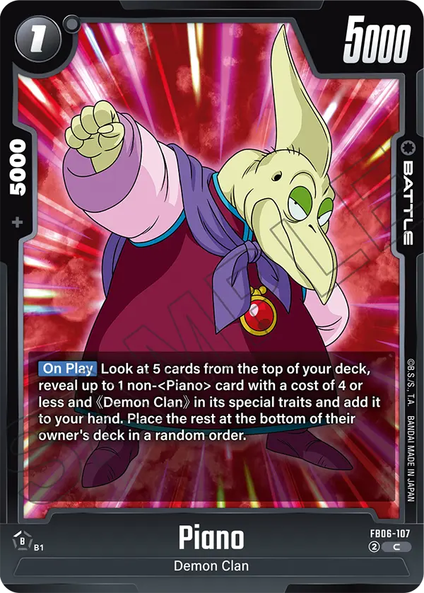 Piano FB06-107 Dragon Ball Fusion World card