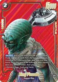 King Piccolo FB06-108-p1 card
