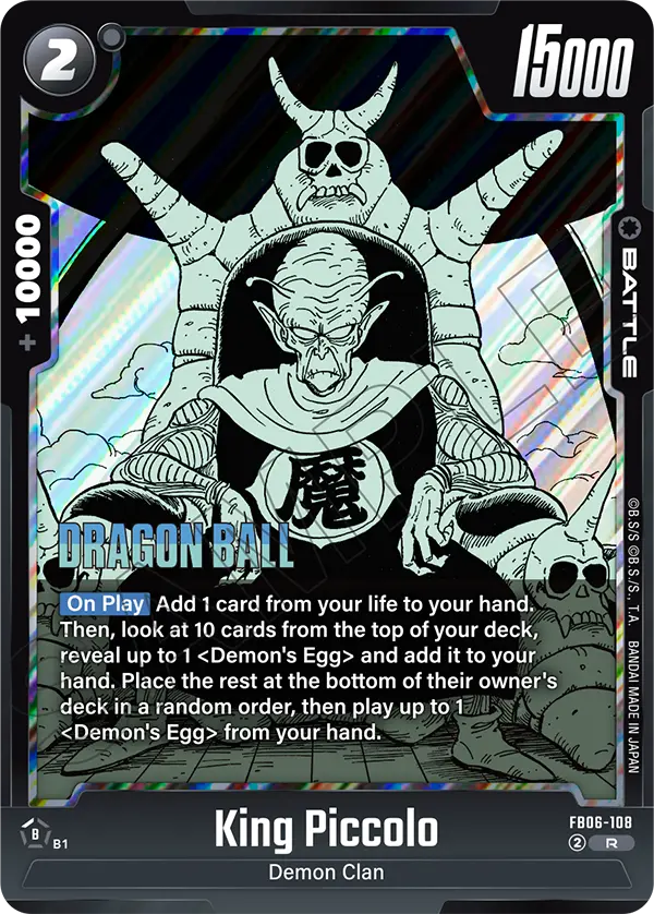 King Piccolo FB06-108 Dragon Ball Fusion World card, Variant 4