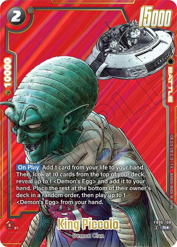 King Piccolo FB06-108 Dragon Ball Fusion World card, Variant 5