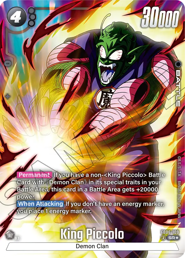 King Piccolo FB06-109 Dragon Ball Fusion World card, Alt Art