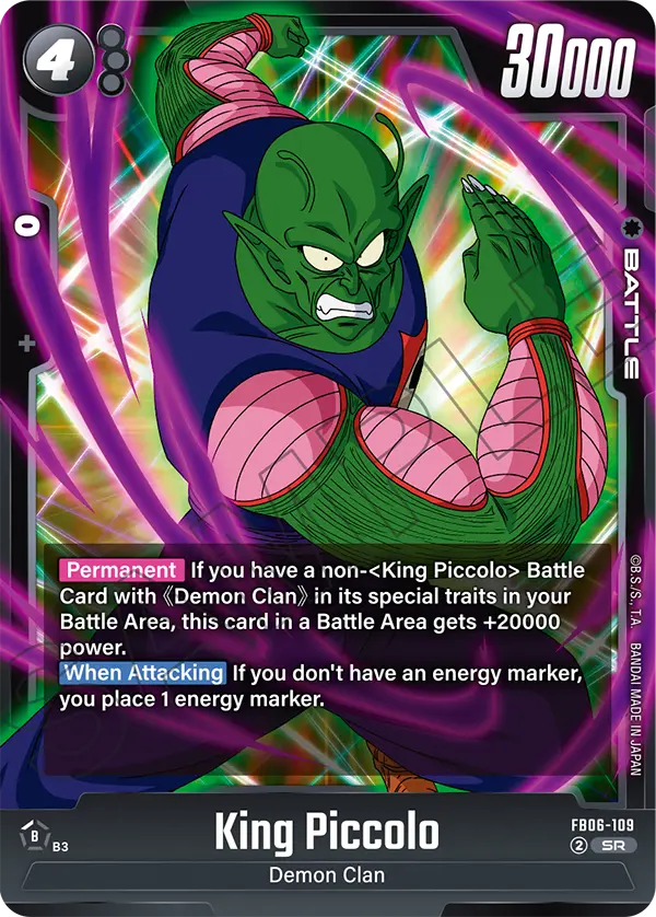 King Piccolo FB06-109 Dragon Ball Fusion World card