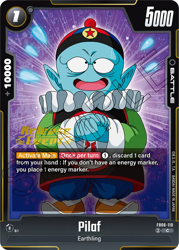 Pilaf FB06-110-p1 card