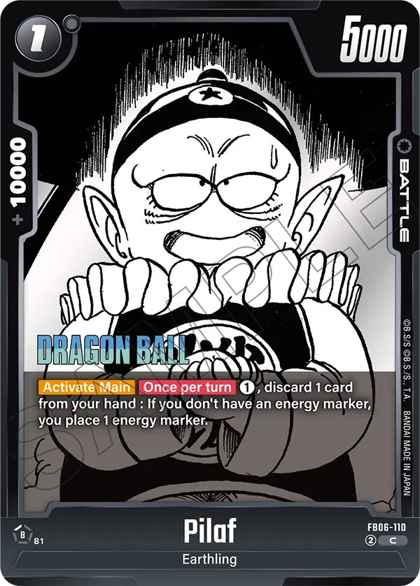 Pilaf FB06-110-p2 card