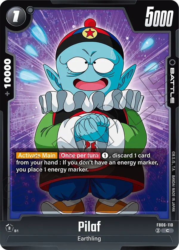Pilaf FB06-110 card
