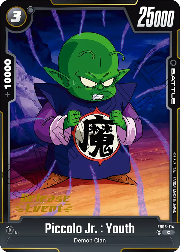 Piccolo Jr. : Youth FB06-114-p1 card