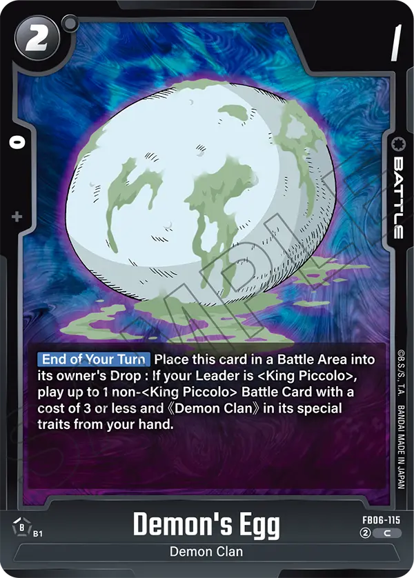Demon's Egg FB06-115 Dragon Ball Fusion World card