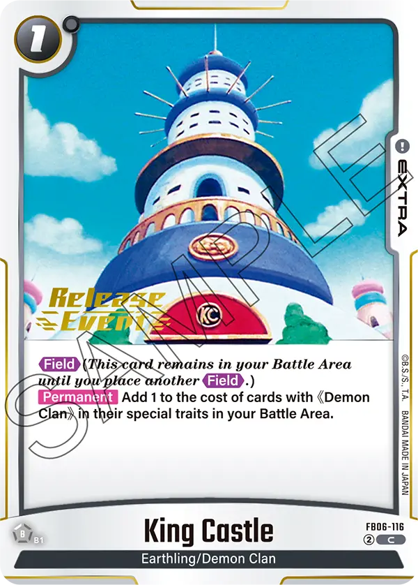 King Castle FB06-116-p1 card