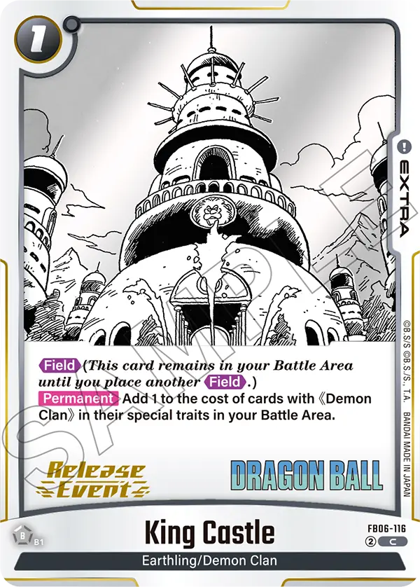 King Castle FB06-116 Dragon Ball Fusion World card, Variant 3