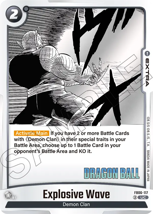 Explosive Wave FB06-117 Dragon Ball Fusion World card, Promo