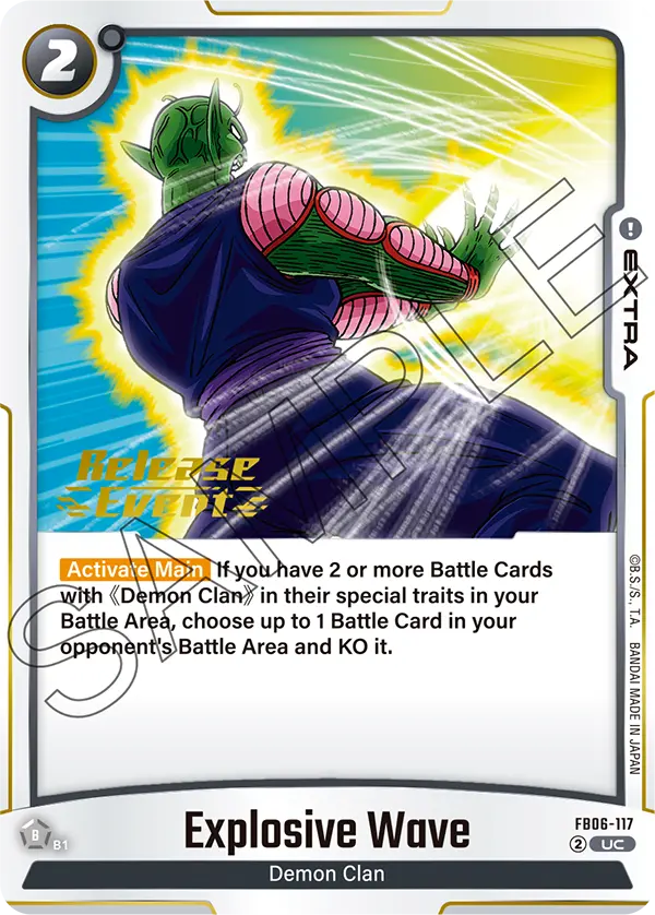 Explosive Wave FB06-117-p2 card