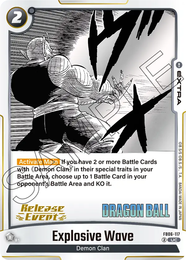 Explosive Wave FB06-117-p3 card