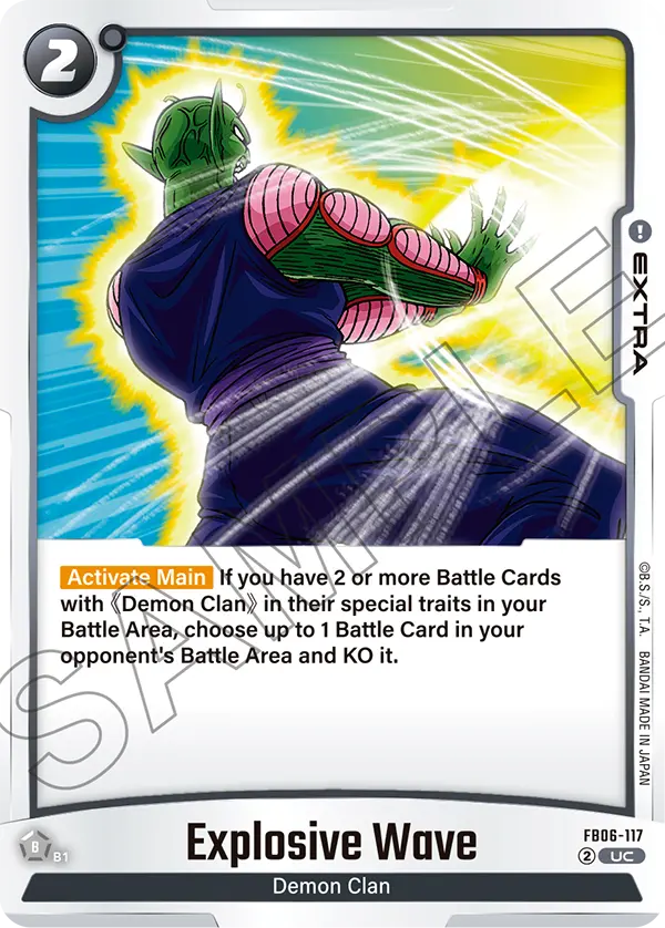 Explosive Wave FB06-117 card