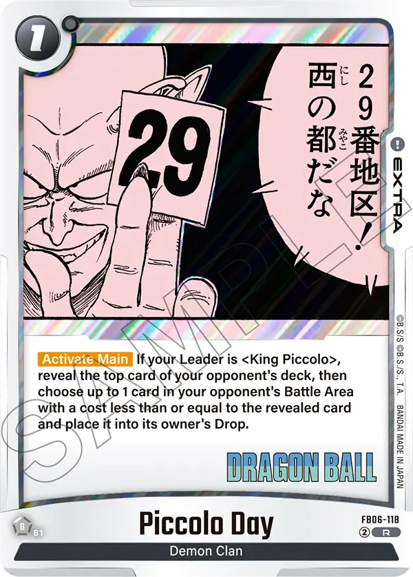 Piccolo Day FB06-118-p1 card