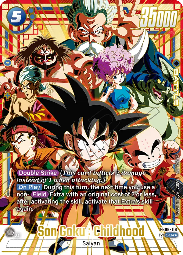 Son Goku : Childhood FB06-119-p1 card