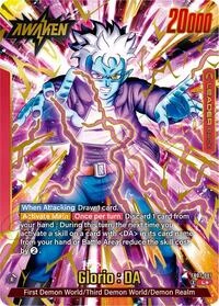 Glorio : DA FB07-001-p1 card
