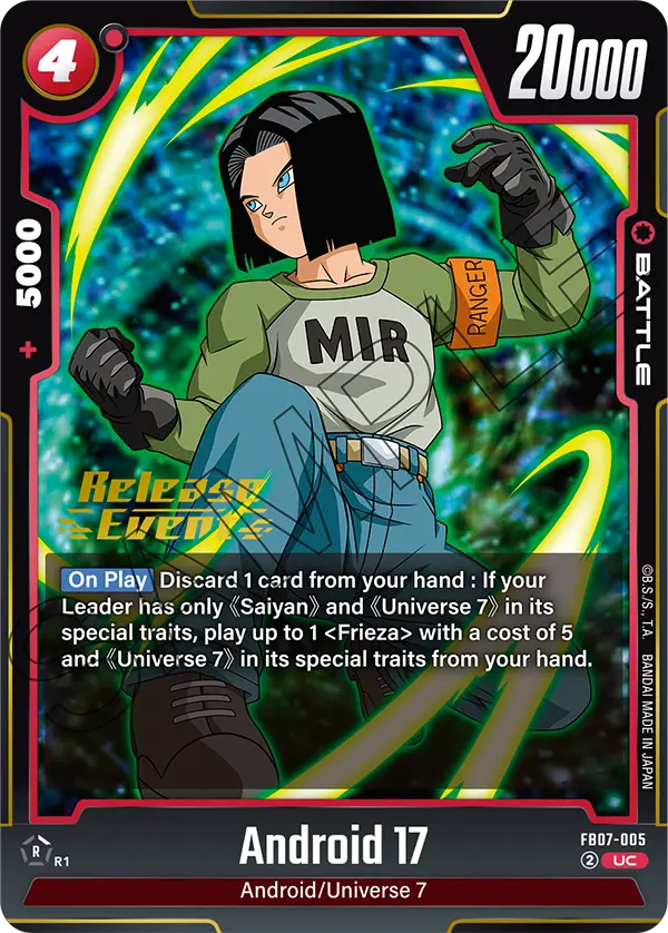 Android 17 FB07-005 Dragon Ball Fusion World card, Release Event