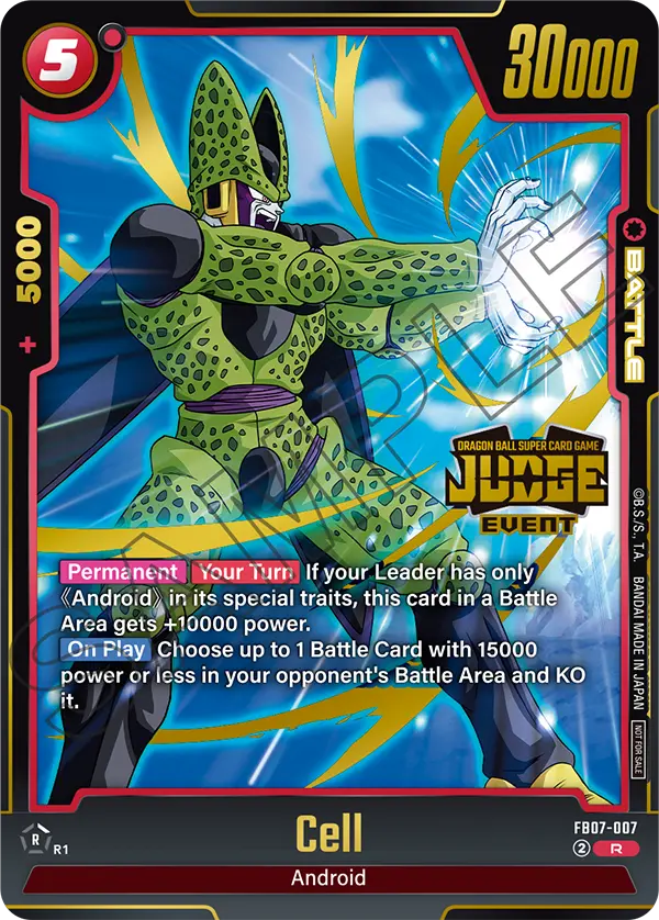 Cell FB07-007 Dragon Ball Fusion World card, Variant 2