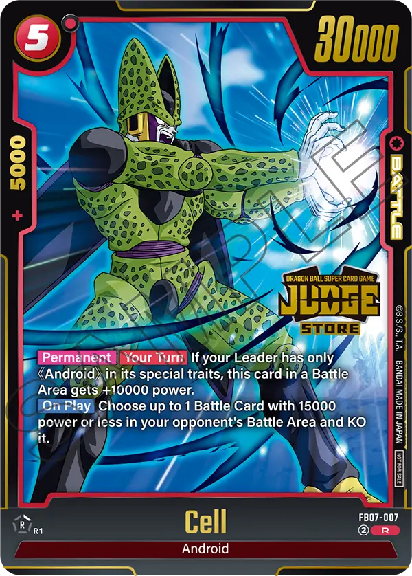 Cell FB07-007 Dragon Ball Fusion World card, Variant 3
