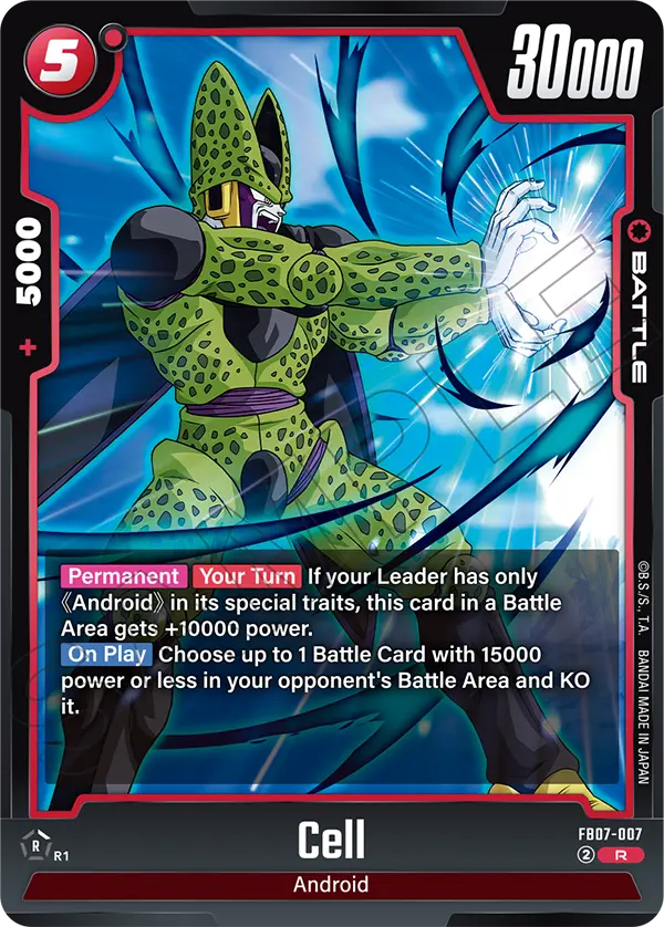 Cell FB07-007 Dragon Ball Fusion World card