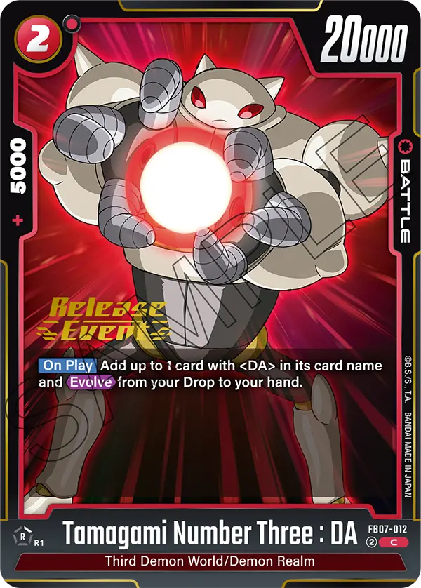 Tamagami Number Three : DA FB07-012-p1 card