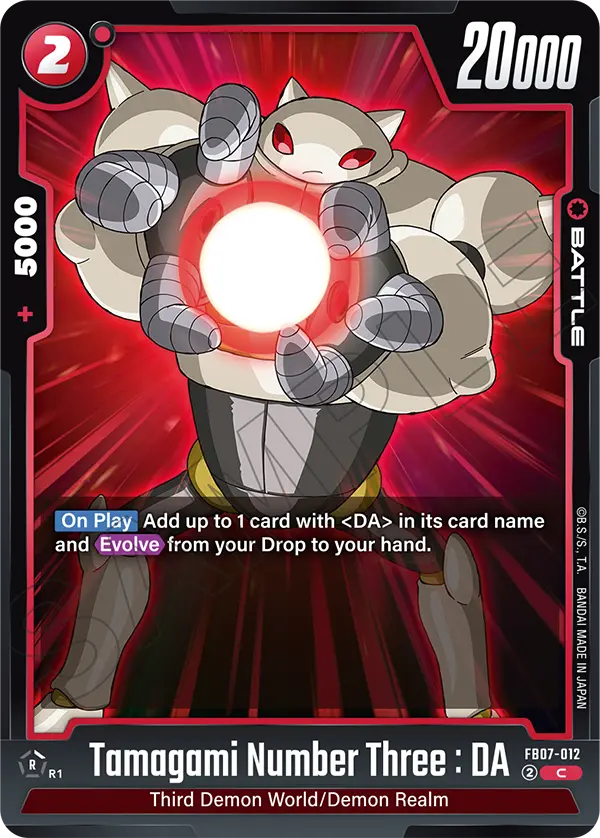 Tamagami Number Three : DA FB07-012 card