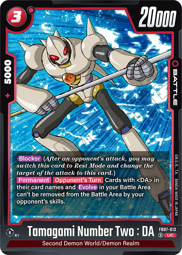 Tamagami Number Two : DA FB07-013 card