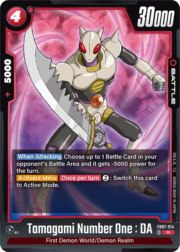 Tamagami Number One : DA FB07-014 card