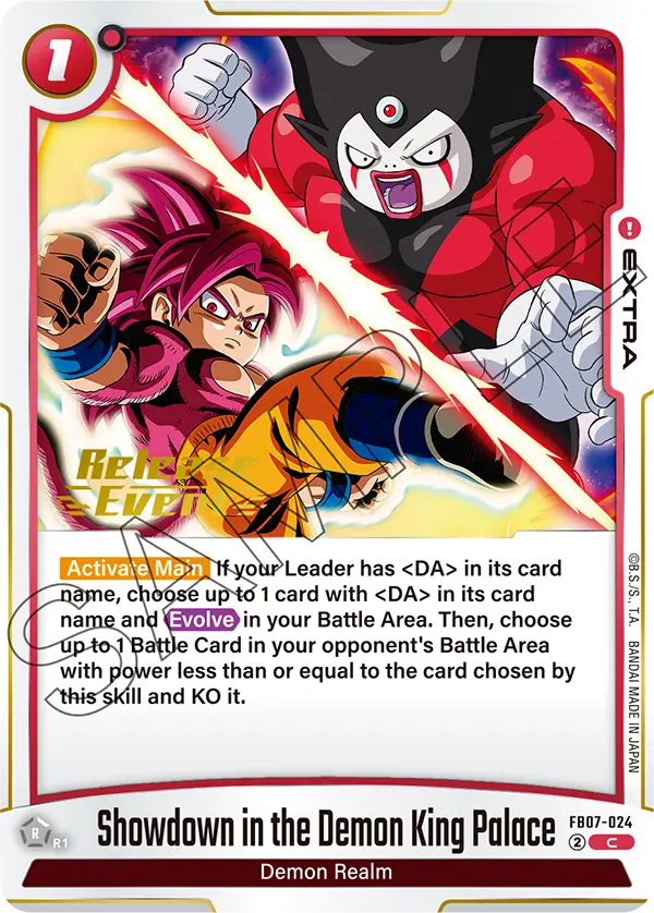 Showdown in the Demon King Palace FB07-024-p1 card