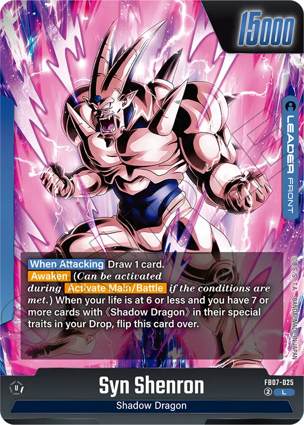 Syn Shenron FB07-025 card