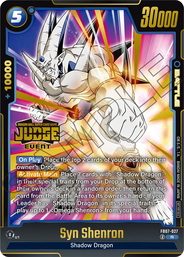 Syn Shenron FB07-027 Dragon Ball Fusion World card, Judge