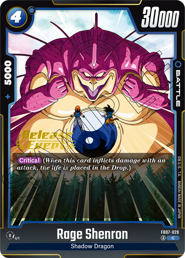 Rage Shenron FB07-029-p1 card