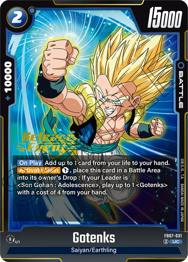 Gotenks FB07-031 Dragon Ball Fusion World card, Release Event