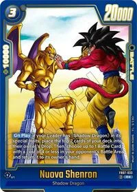 Nuova Shenron FB07-033-p1 card