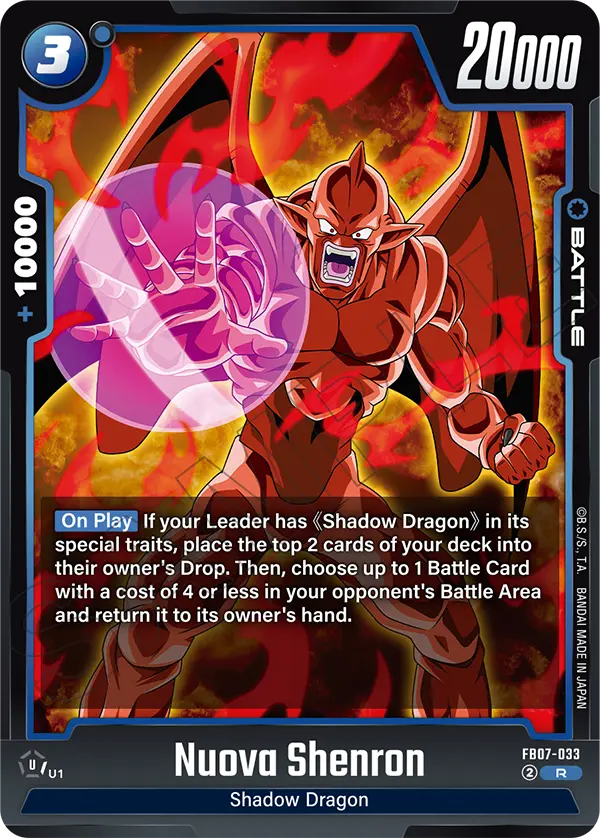 Nuova Shenron FB07-033 card