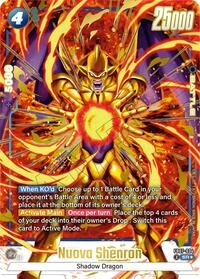 Nuova Shenron FB07-034-p1 card