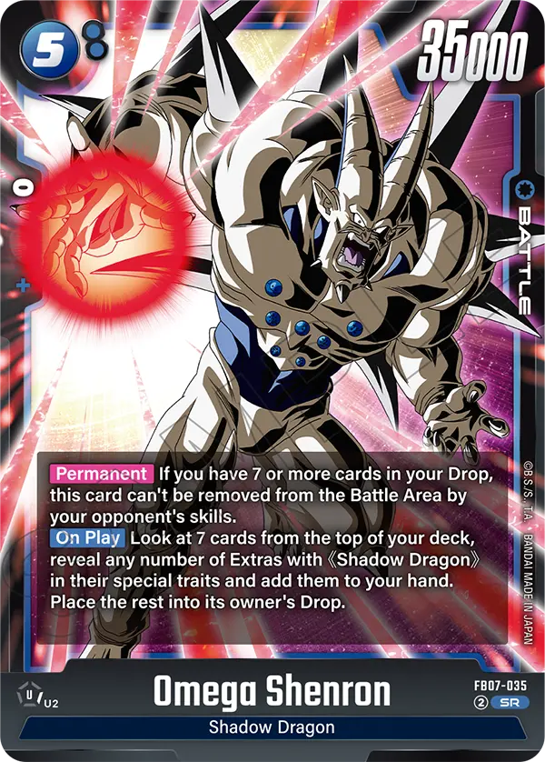 Omega Shenron FB07-035 card