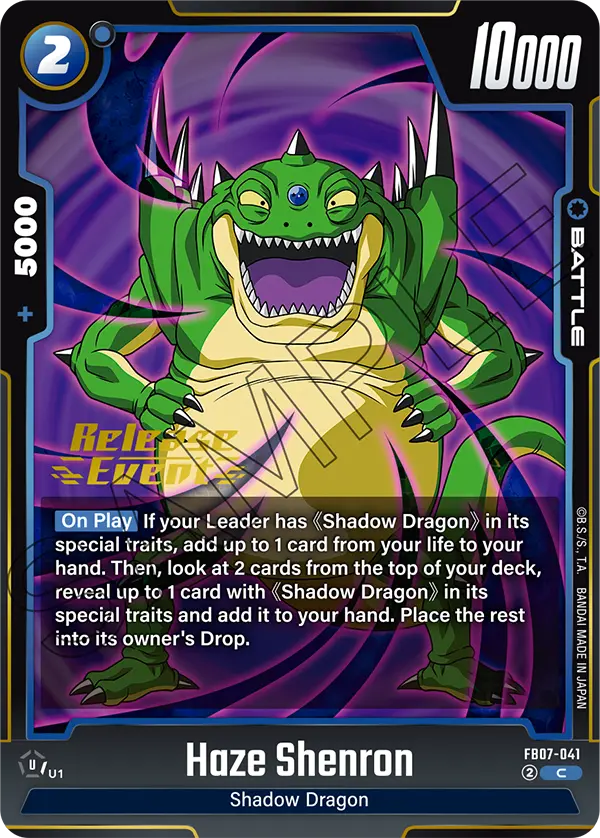 Haze Shenron FB07-041-p1 card