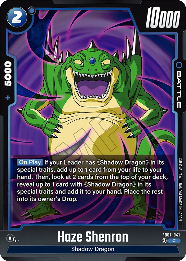 Haze Shenron FB07-041 card